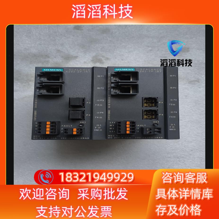 现货西门子交换机成色好物品实图拍摄具体详情出售