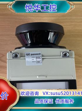 原装LMS111-10100 订货号： 1041114 激光扫描议