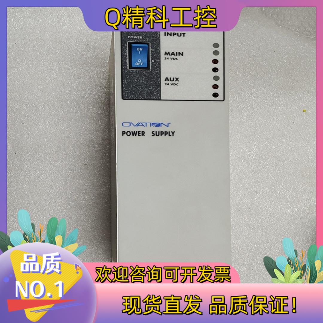 现货OVATION WH1-2FF  1X00024H01