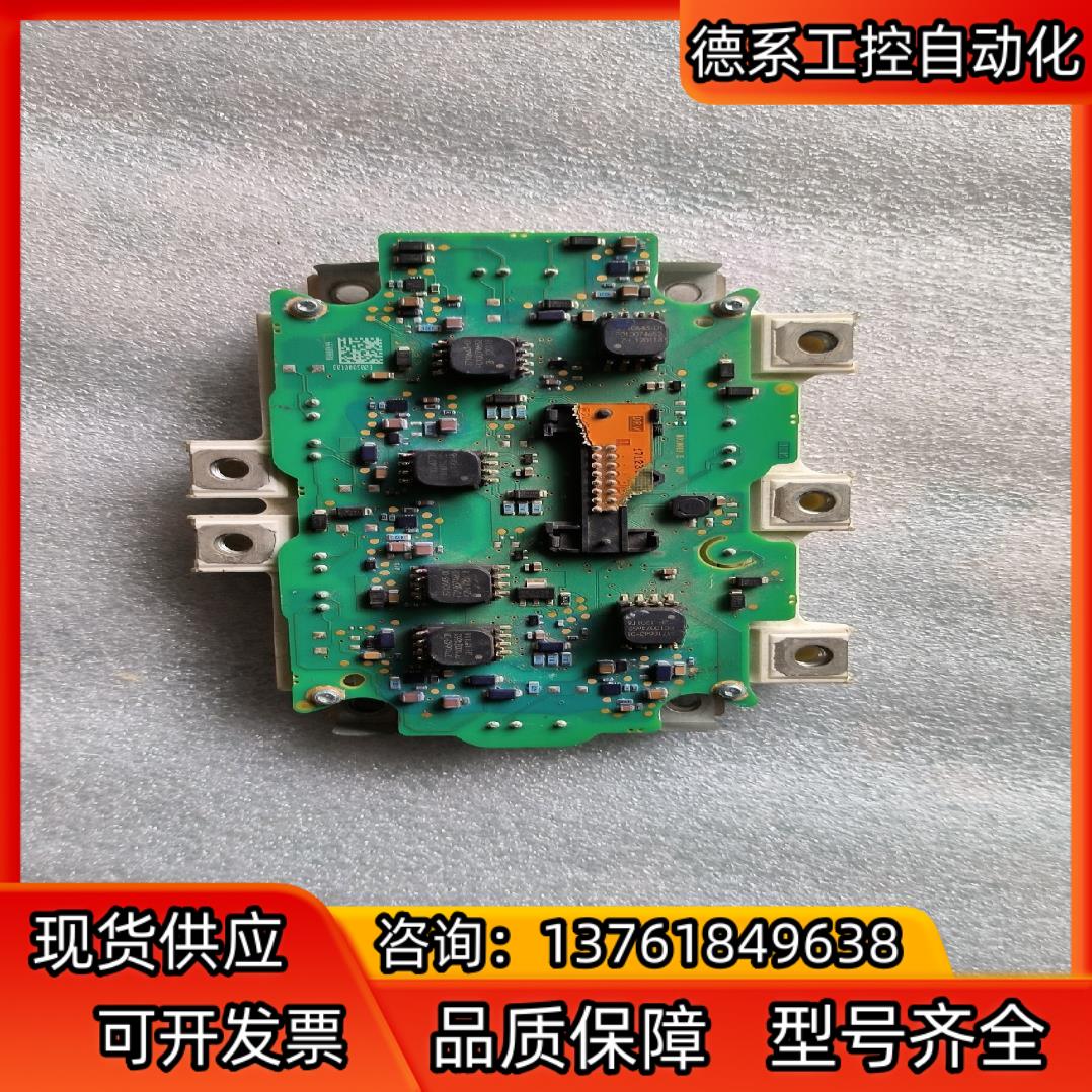 Infineon/英飞凌 FS215R04A1E3D 模块，