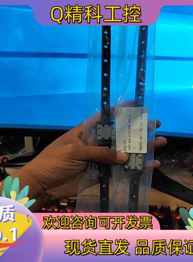 现货力士乐R044281301导轨365cm全新原装 材质碳