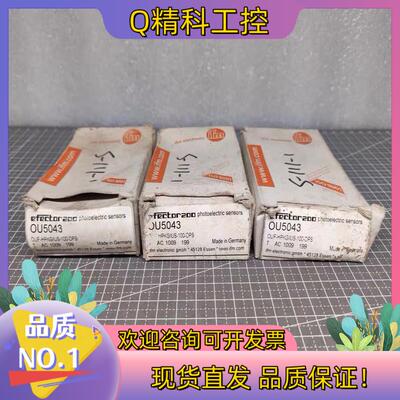 现货IFM易福门 OU5043 传感器 OUF-HPKG/US-