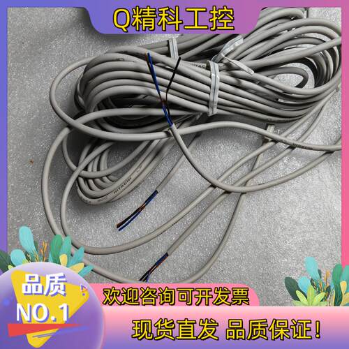 现货D-M9N SMC  磁性开关  60/个