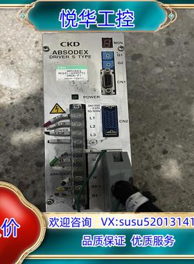 原装CKD转盘AX9075S-DM06-P1，马达AX1075S议