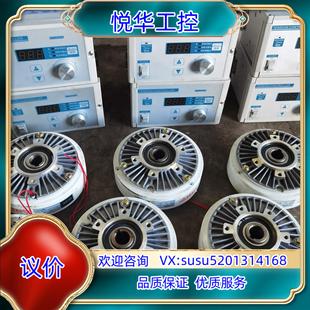 科嘉磁粉制动器 孔轴议价 规格1.2公斤12Nm 电压DC24V