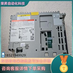 现货普洛菲斯主机PFXSP58B00SP-5B00控制器缺盖