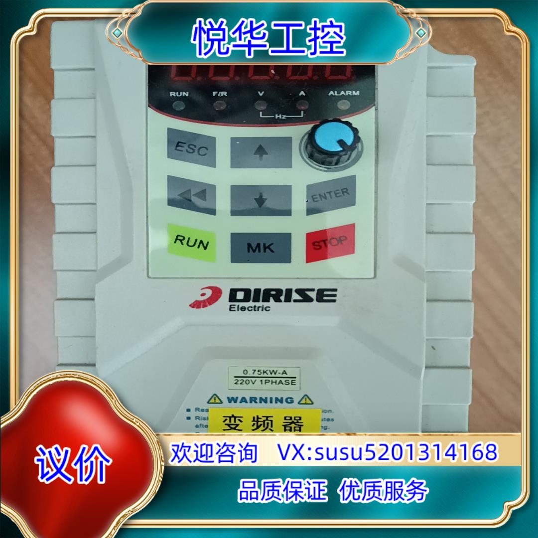原装99新m0DEL变频器Es10-2s-0R7G-A议