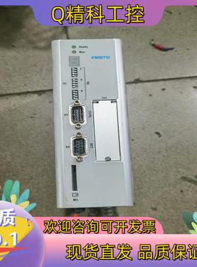 现货CMMS-ST-C8-7-G2费斯托驱动器1台成色 好