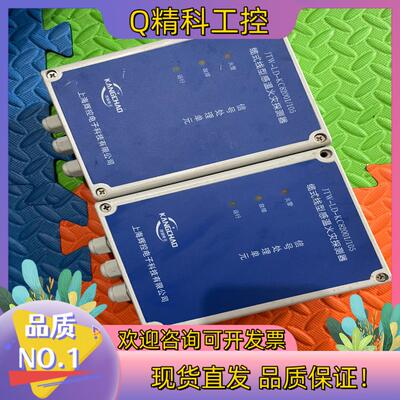 现货JTW-LD-KC82001 不可恢复感温电缆信号处理单