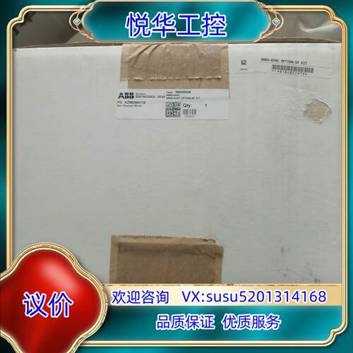 原装ABB传动 制动斩波器 NBRA-659C 全新 只有议