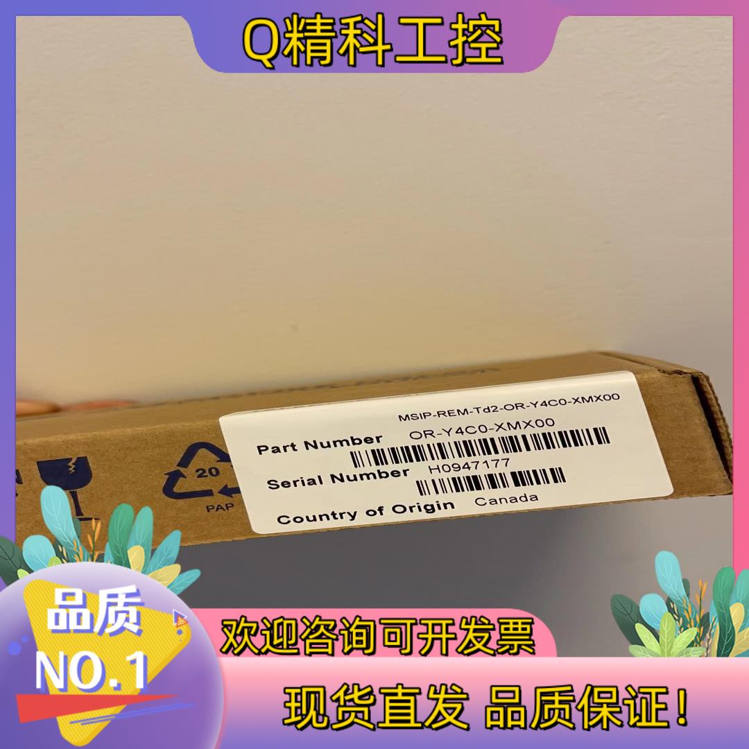 现货Dalsa达尔萨采集卡 OR-Y4C0-XMX00