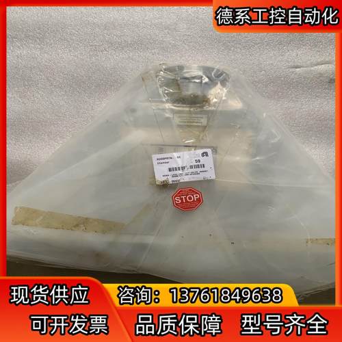 VAT 05.3高真空传输阀插件与L-MOTION