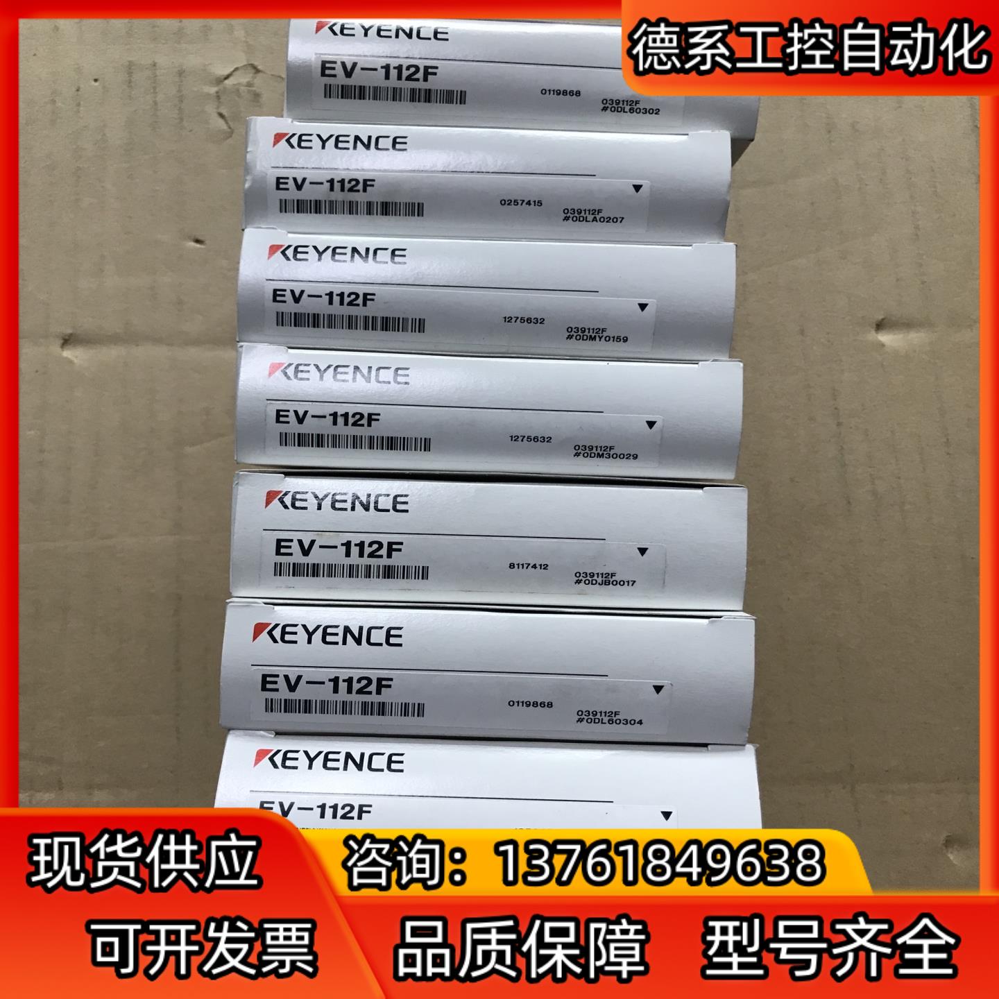 基恩士传感器 EV-112F  ，全新原装正品 350