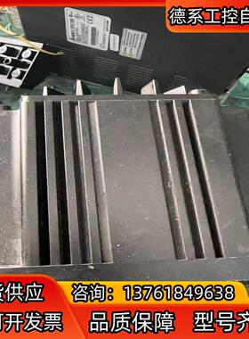 ECMA-F11845RS/ECMA-C20807RS台