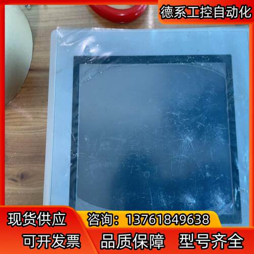 和泉触摸屏HG2G-5FT22TF-W的成色功能多很