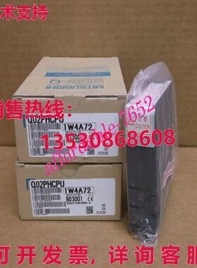 三菱Q02PHCPU CPU模块库存现货