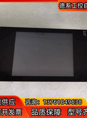 触摸屏，型号GS2110-WTBD，九成新，功能正常，只