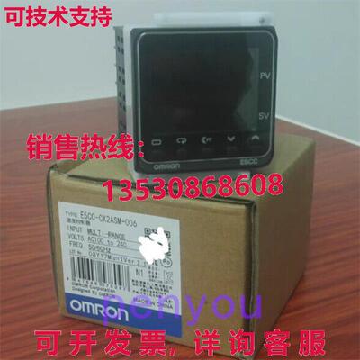 E5CC-CX2ASM-006 数字控制器库存现货