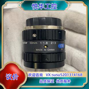 原装相机镜头computar康表达MP2 M5018-MP2议