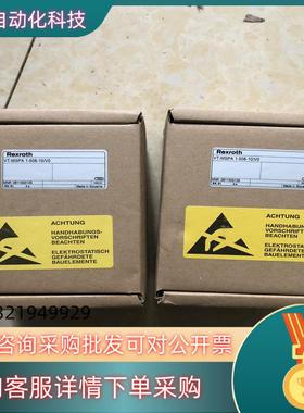 现货0811405126  VT-MSPA1-508-10/V0