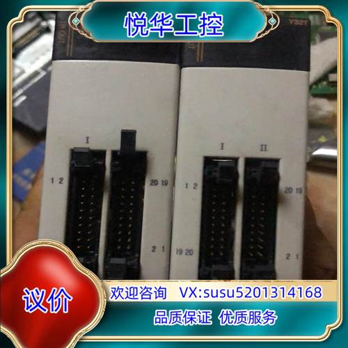 原装NX70.      CPU70P2议