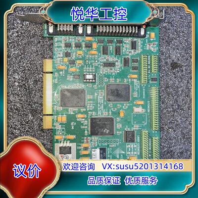 原装SCANLAB AG RTC-3 V1.3 PCI Card议