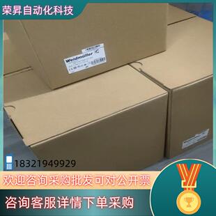 24V 960W 40A订货号：146952 ECO 现货PRO