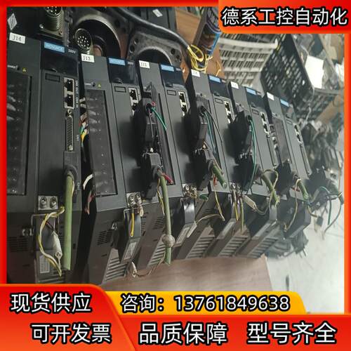 汇川1千瓦伺服驱动器型号lS620NT3R5l现货六台成色如