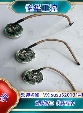 原装ECI 1118 EnDat22 37海德汉编码器议