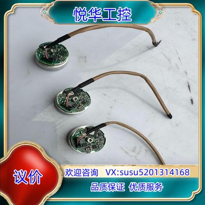 原装ECI 1118 EnDat22 37海德汉编码器议