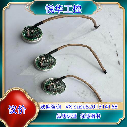 原装ECI 1118 EnDat22 37海德汉编码器议