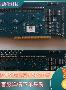 现货运动控制卡P0100709KBJAG