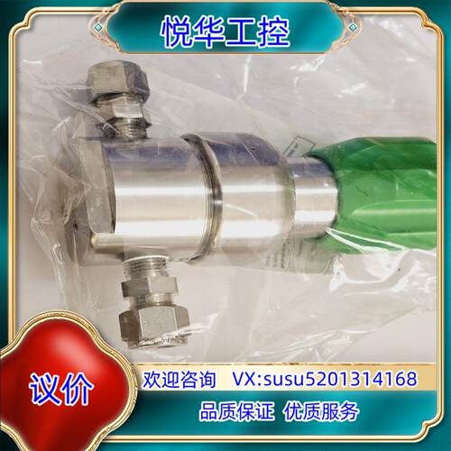 原装世伟洛克KPR1FJA412A20000不锈钢 PR 调压阀议