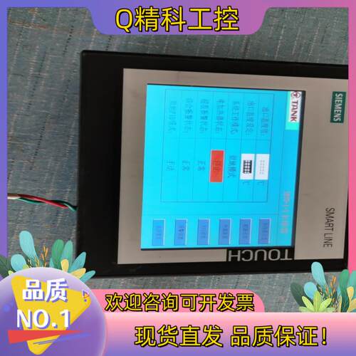 现货6A6V648-0CC11-3AX0