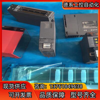 Q13UDEHCPU 充新成色，机！