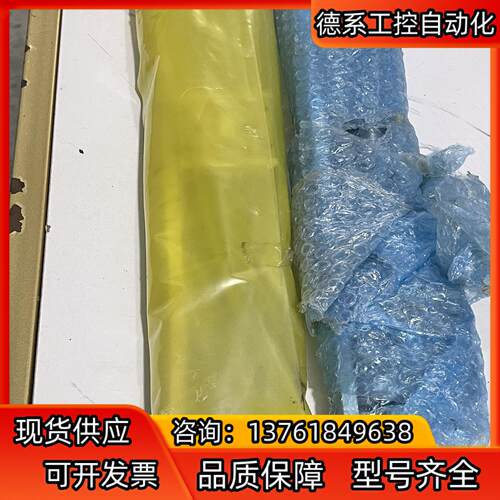 SMC MXY12-350B 有一点磕碰图5。MXY12-2