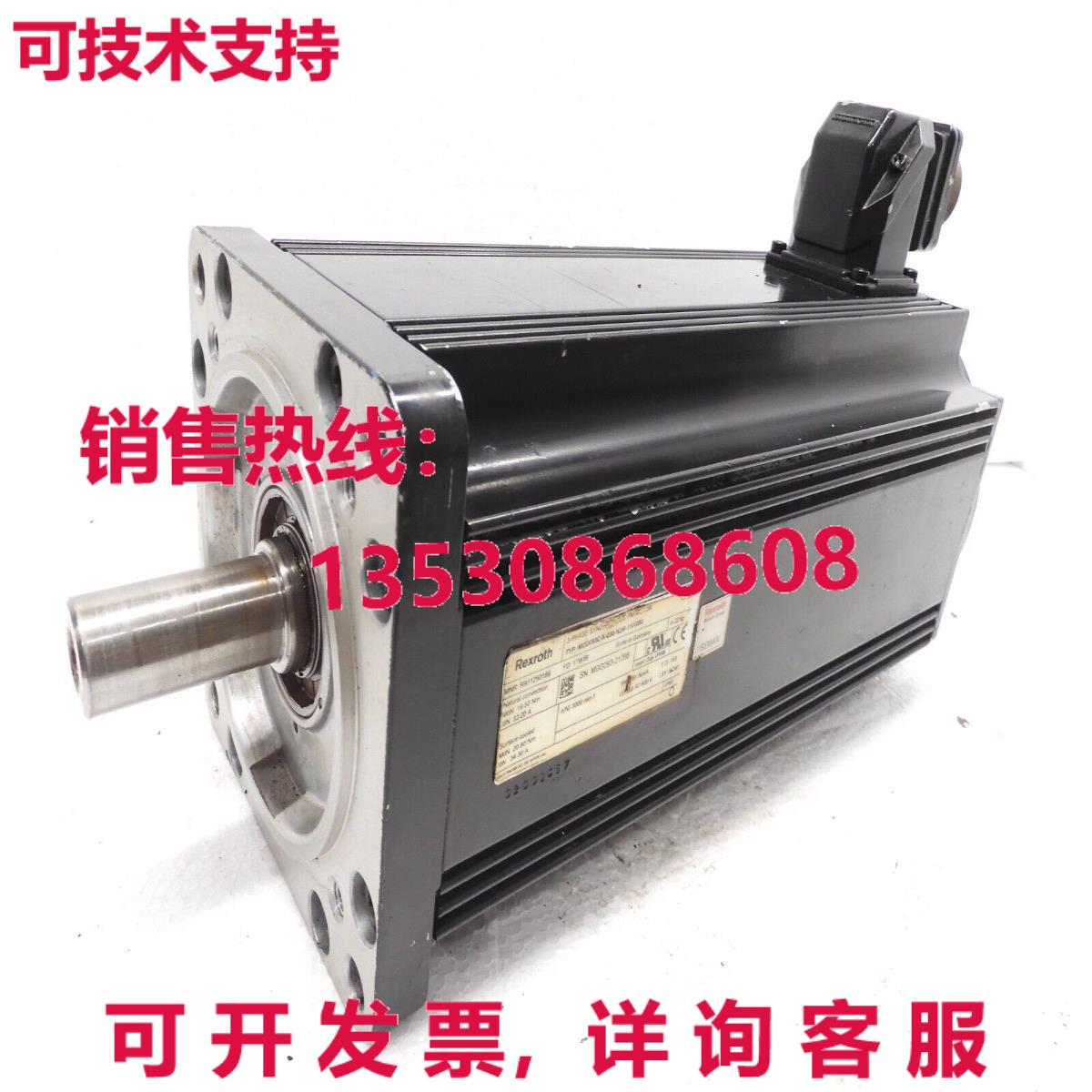 MDD093C-N-030-N2M-110GB0, Rexroth库存现货