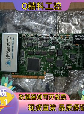 现货全新PCIM-DAS1602/16采集卡193797A-01
