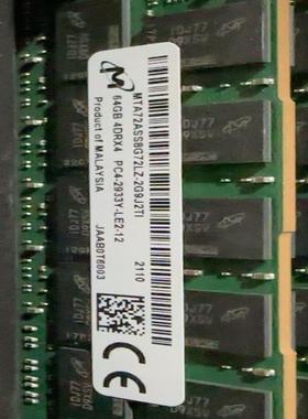 镁光 MTA72ASS8G72LZ-2G9J2TI  64G