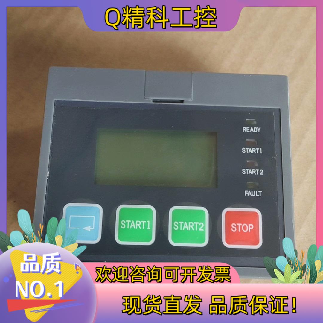 现货MD2ABB马达保护器控制单面板带线具体配件成