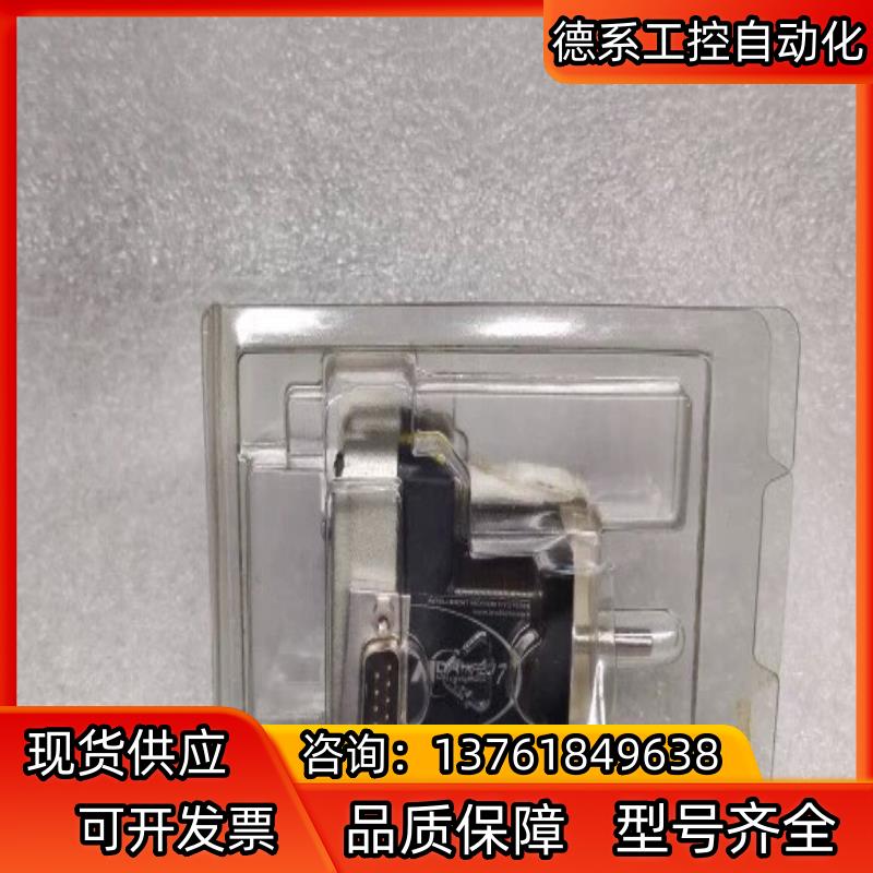 智能集成式步进电机 MDI3CCB17B4-EQ 内