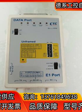 原装正品CTC G703/E1-U非成帧E1协议转换器，成色