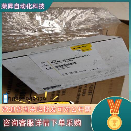 现货TURCK压力传感器PS016V-301-L12UPN8X-