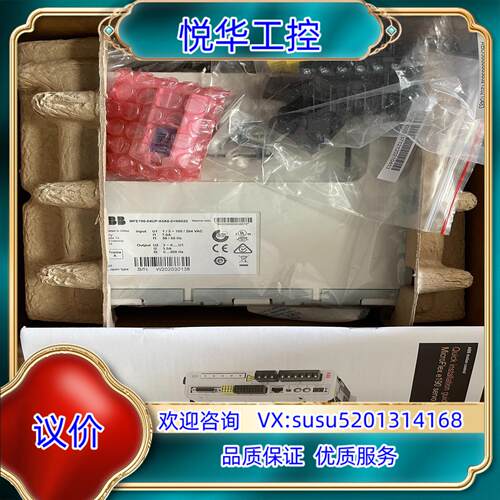 原装ABB驱动器 MFE190-04UP-03A0-2+N802议