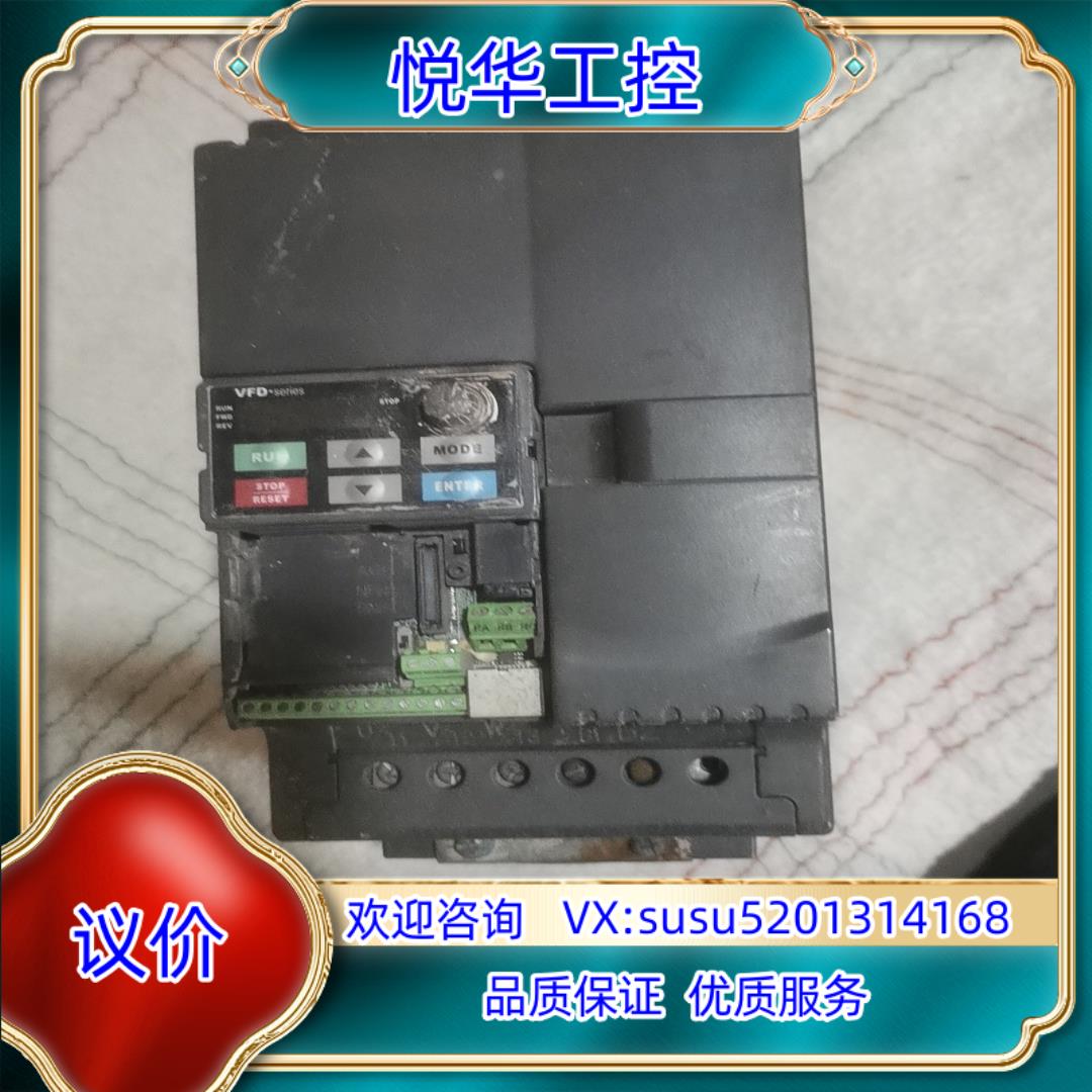 原装台达变频器，型号vFD110E43A，功能正常，成色不一，数议