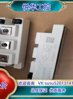 原装GD150HFY120C1S 可代替FF150R12RT4议