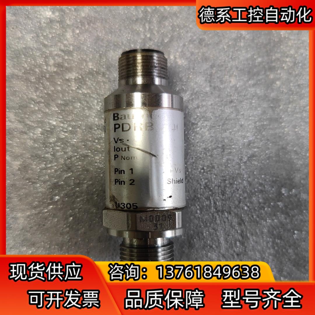 Baumer 堡盟油压传感器 PDRB-E002.S14.C