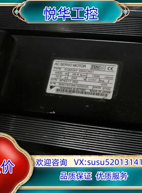 原装安川伺服电机SGMGH-44ACA61原装现货实拍议价议
