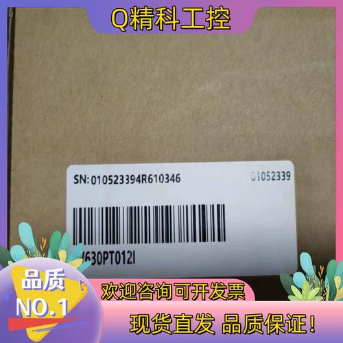 现货汇川SV630P012I全新原装的老板带走