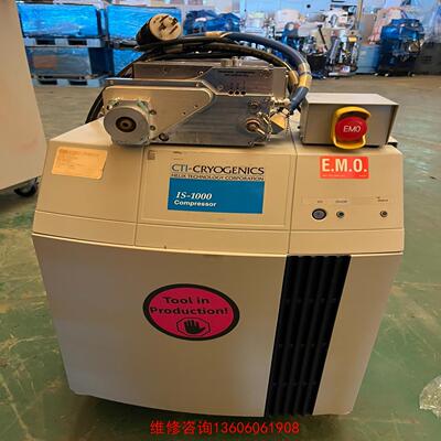 （请询价）低温泵CTI-CRYOGENICS IS-1000 Comp议价